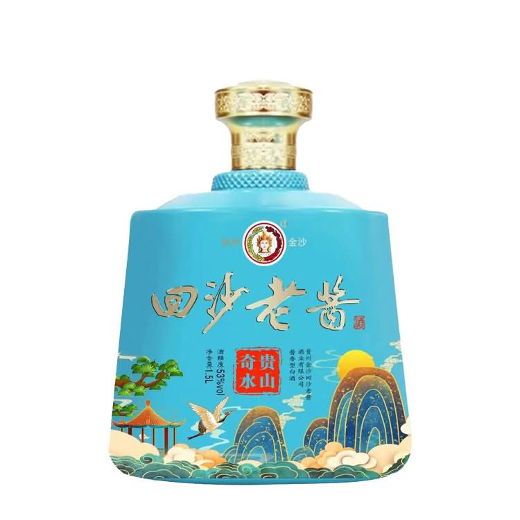 酒壇- 002  